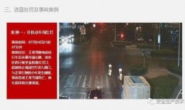 末亡人视频在线观看,揭秘神秘视频背后的惊悚真相